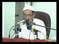 Belajar Al Quran Elektronik