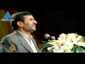 Une Attaque Israélienne En Iran?