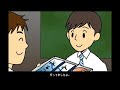 ★ししまい君テレビ放映中!(毎週土曜日テレビ東京系列朝７時)藤井組　http://www.fujiigumi.com