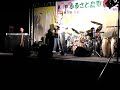 Groove System-What\ Groove System-What\