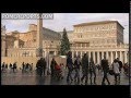 Vatican's Christmas tree decorated in St. Peter's Square