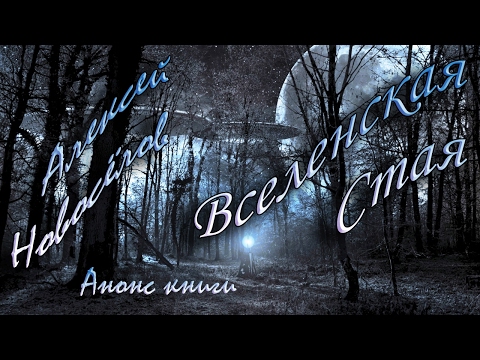 video-show