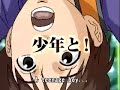 deep labyrinth trailer - nintendo ds