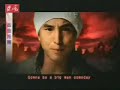 we will rock u chinese 