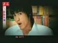 we will rock u chinese 