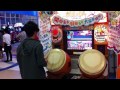 Kak Grean Game EP 1