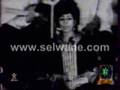 hadja elhamdaouia 1970