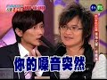 20070610 ????? ???? ??????? ???? ???--??
