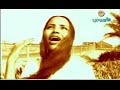 الليمونة - حرم النور