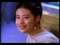 Jacky Cheung - Kiss Goodbye - Wen Bie - 张学友 - 吻别 MV
