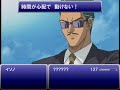 ニコニコ動画より転載http://www.nicovideo.jp/watch/sm1385963