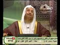 حملة أبناء عائشة الشيخ عدنان العرعور والعشماوي 2-4