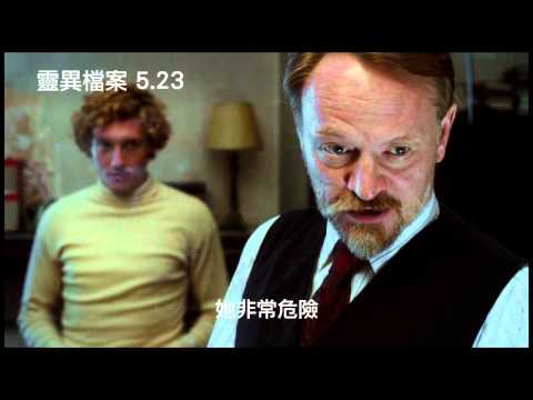 【靈異檔案】中文版預告【聚星幫電影幫】