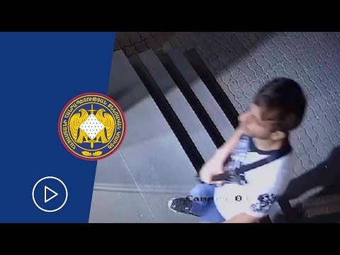 Որոնվում է (տեսանյութ)