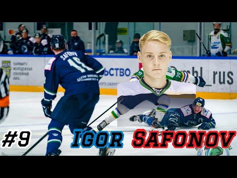 Igor Safonov - Scouting Report