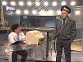 Vacanta mare - Garcea la NASA (N.A.S.A.)