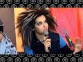 TOKIO HOTEL - German/English Interview - SOHO HOTEL