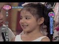 ????New Star (080608) Part5