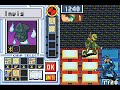 MMBT4 Red sun, Vs Searchman omega