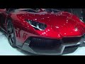 New Lamborghini Aventador J World premiere at Geneva Motor Show 2012