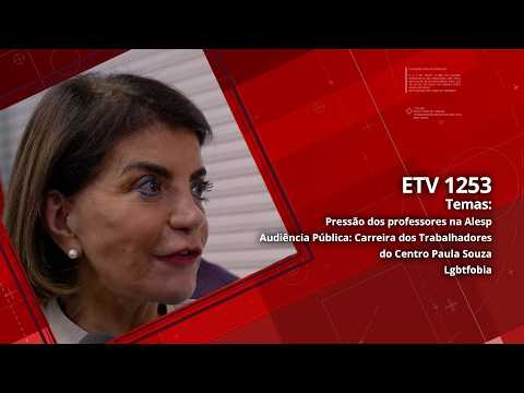 Pressão dos professores na Alesp | Audiência Pública: Carreira dos Trabalhadores do Centro Paula Souza | Lgbtfobia