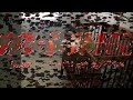 videos-de-risa-bebes-escapando-de-la-cuna