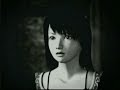 Fatal Frame Video