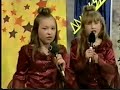 Katharina & Lisan - Meine Mami