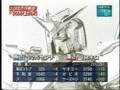 プラチナガンダム