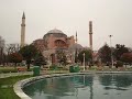 Sultanahmet District - Istanbul, Turkey