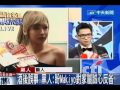 Makiyo友人打傷司機好友黑人：打人就不對