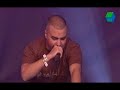appa   revolutionair  urban awards 2007 