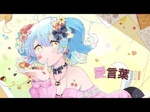 動画