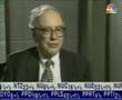 Berkshire Hathaway Annual Shareholders Meeting 1997
