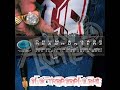 another belter from ' drum n bass headhunters ' 2006