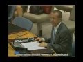 UN Security Council on Camp Ashraf - December 6, 2011