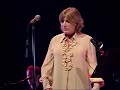 מריאן פיית'פול Live In Woman Fesival Holon Israel Maruanne Fsithfull To Yosmuusic