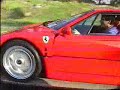 FerrariF40