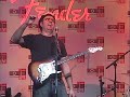 fender® frontline live from winter namm 2007:andy summers 6 
