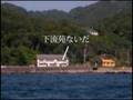 ところてん動画9
