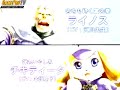 Shining Force Neo in-game(PS2) Shining Force Neo in-game(PS2)