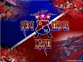 REXIXTENXIA ultimo y primero