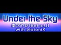 BeForU – Under the Sky