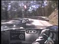 Lotus 2-Eleven Mt Buller Sprint
