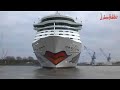 AIDAbella #1 AIDAbella #1