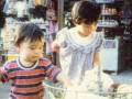 Hiro Mizushima 水嶋ヒロ　Birth to Present