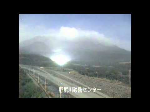 See video