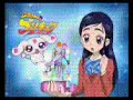 Pretty Cure