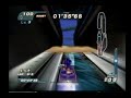 Sonic Riders: Metal City