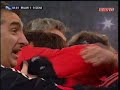 Andrea Pirlo Andrea Pirlo